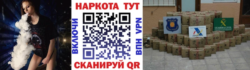 Хочу наркоту Артём МДМА Мефедрон СОЛЬ ГАШИШ КОКАИН Псилоцибиновые грибы