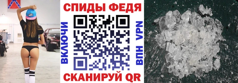 АМФ Розовый  купить наркотики цена  Артём 