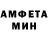 МДМА кристаллы Nfission