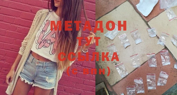 ECSTASY Алзамай