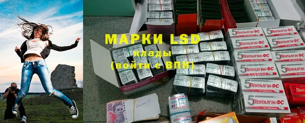 MDMA Premium VHQ Алексеевка