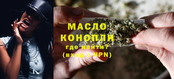 герыч Карталы