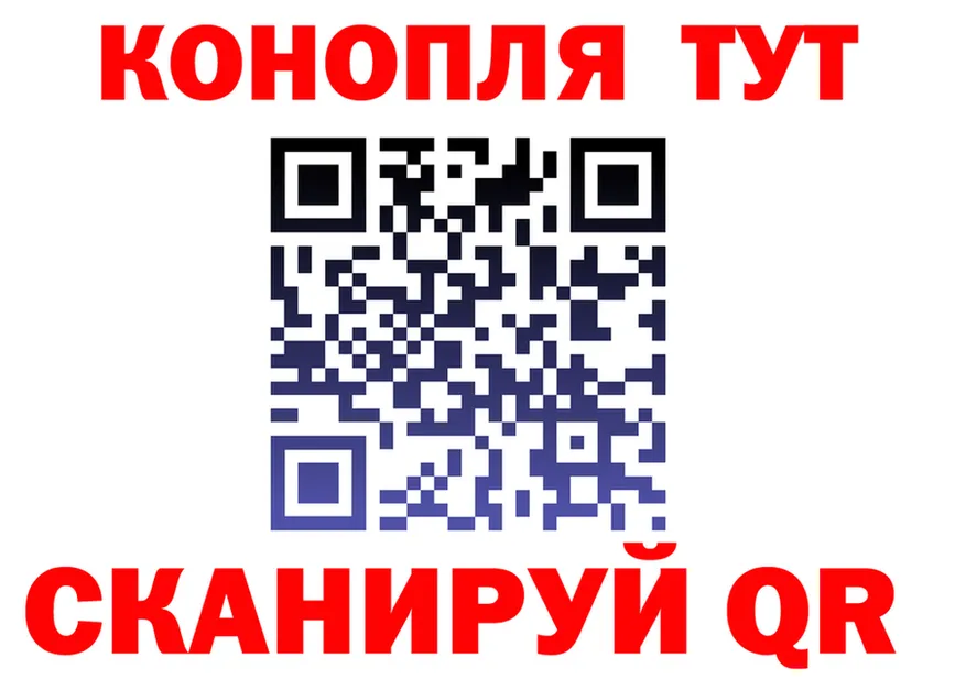 ГАШ VHQ зеркало shop MEGA Артём